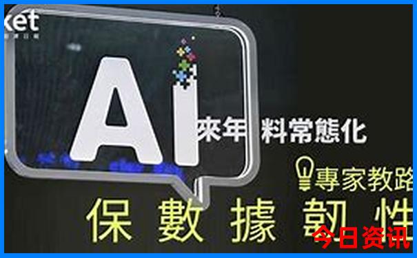 新澳门六开彩开奖结果2020年4949cc