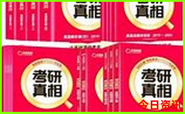 北京旅游攻略必去景点推荐