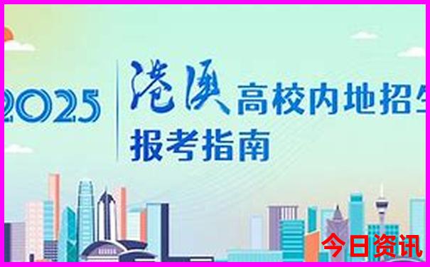 内蒙古旅游攻略必玩的景点